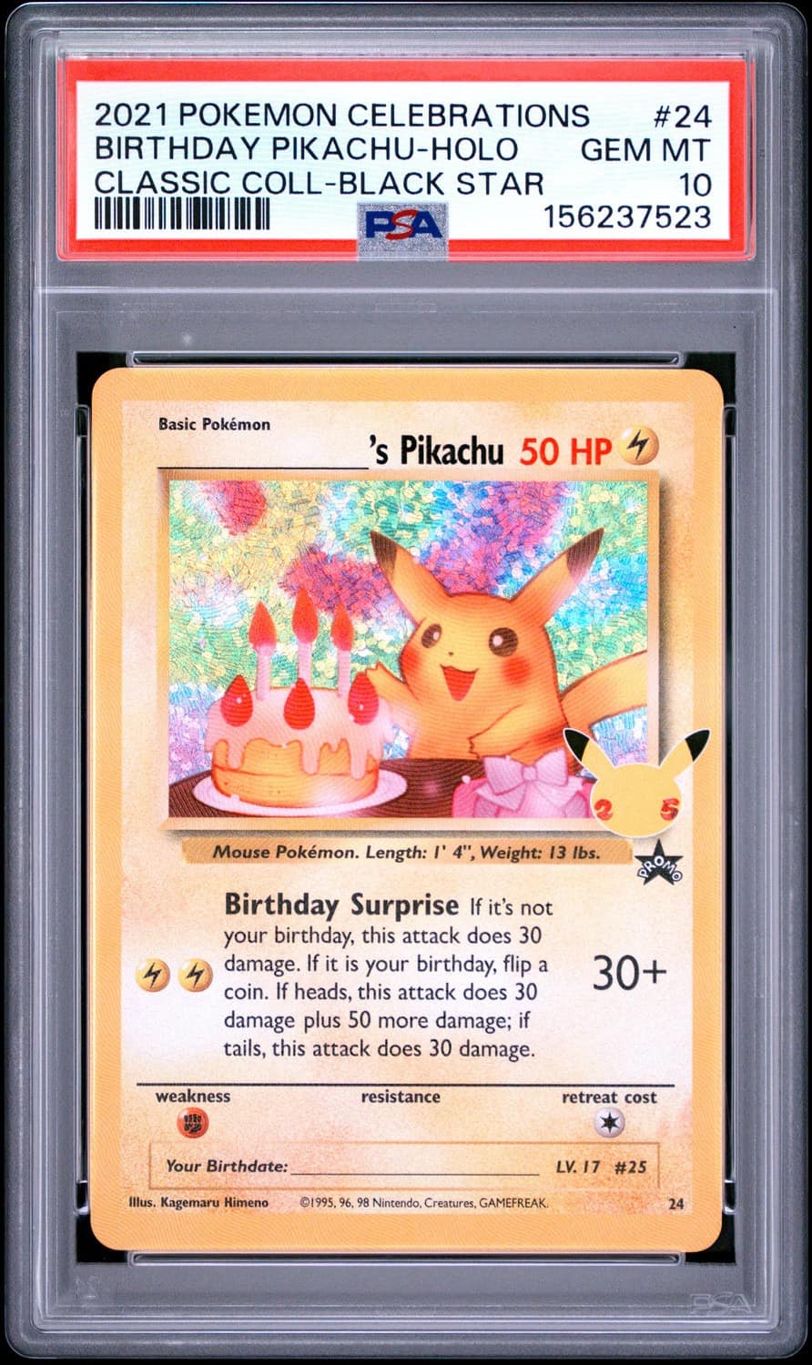_____'S Pikachu Stamp [25th Anniversary] Textured Confetti Holo