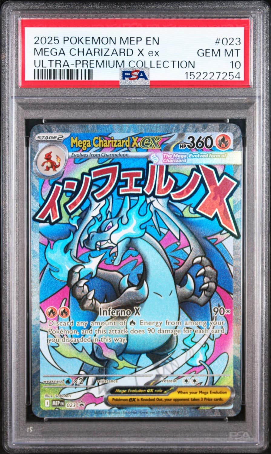 Mega Charizard X Ex