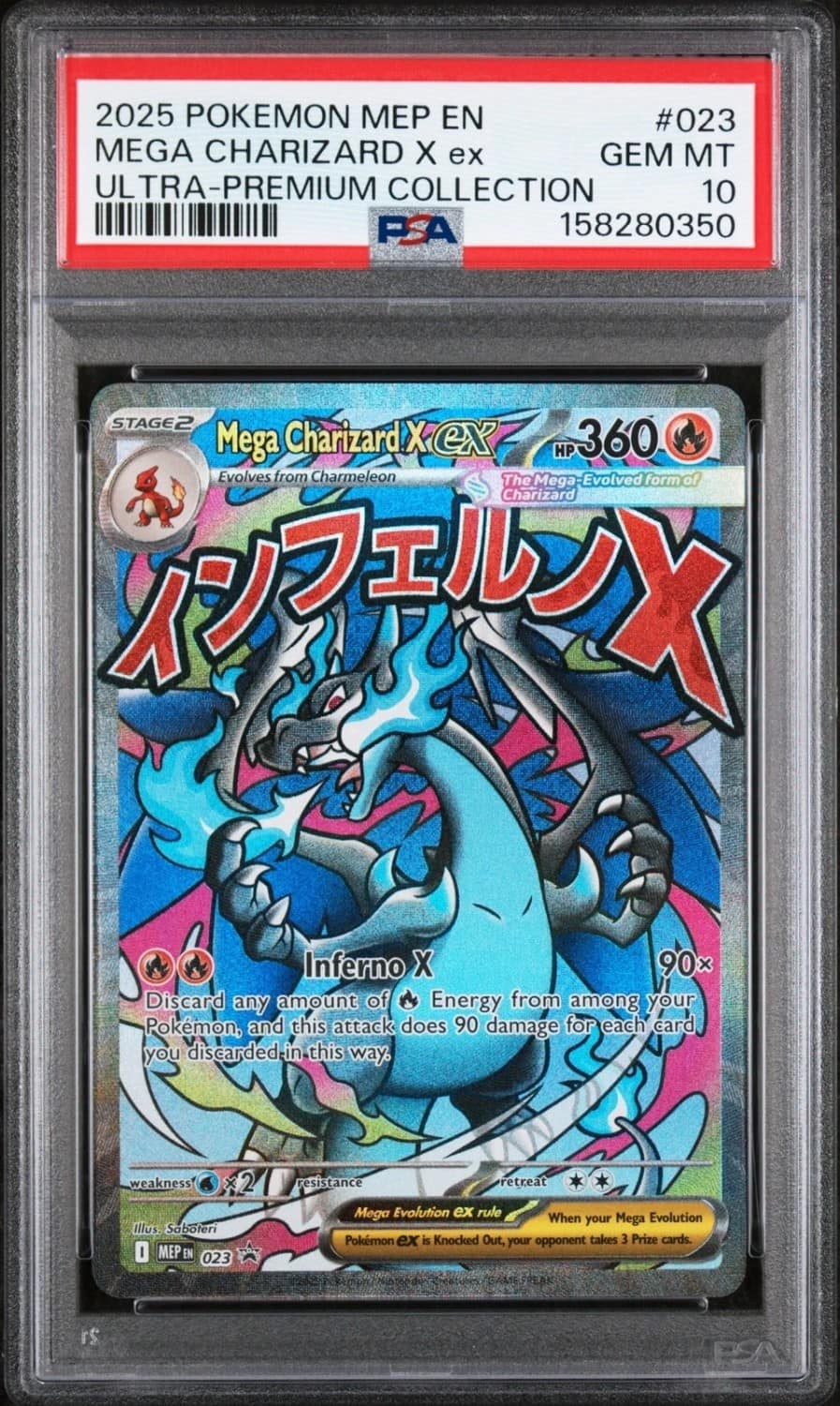 Mega Charizard X Ex