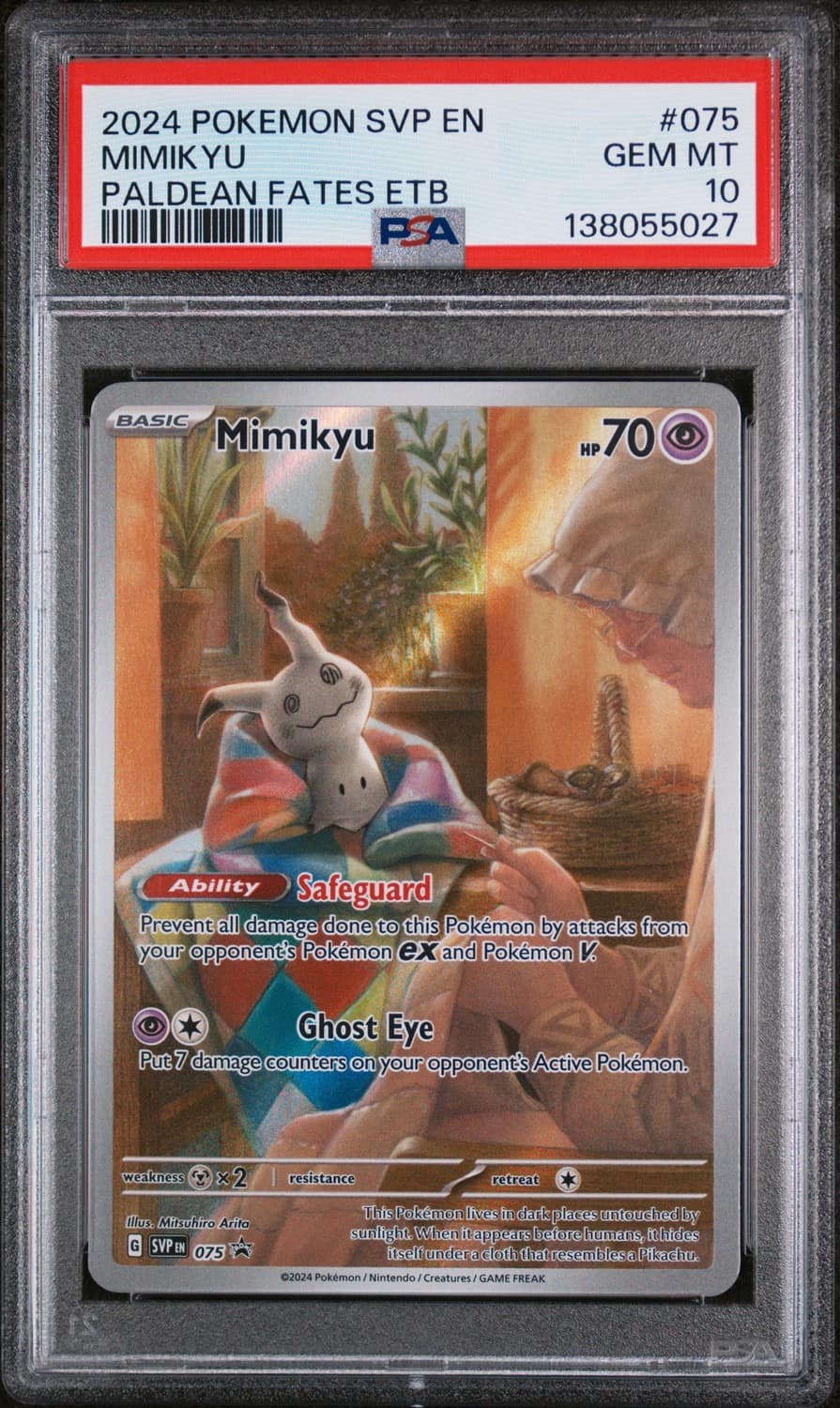 Mimikyu