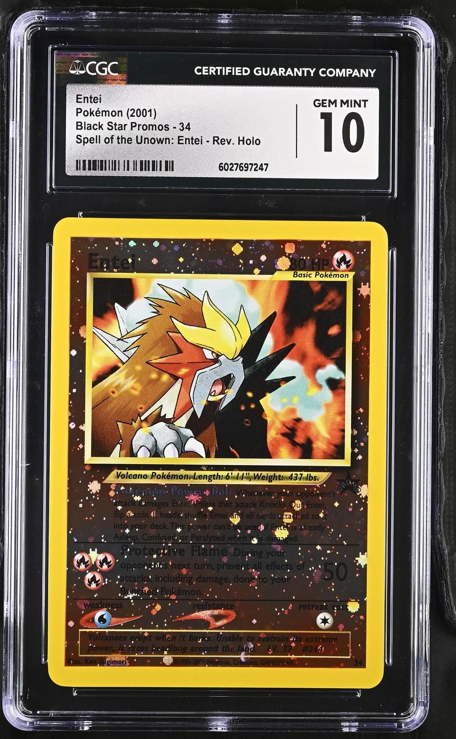 Entei