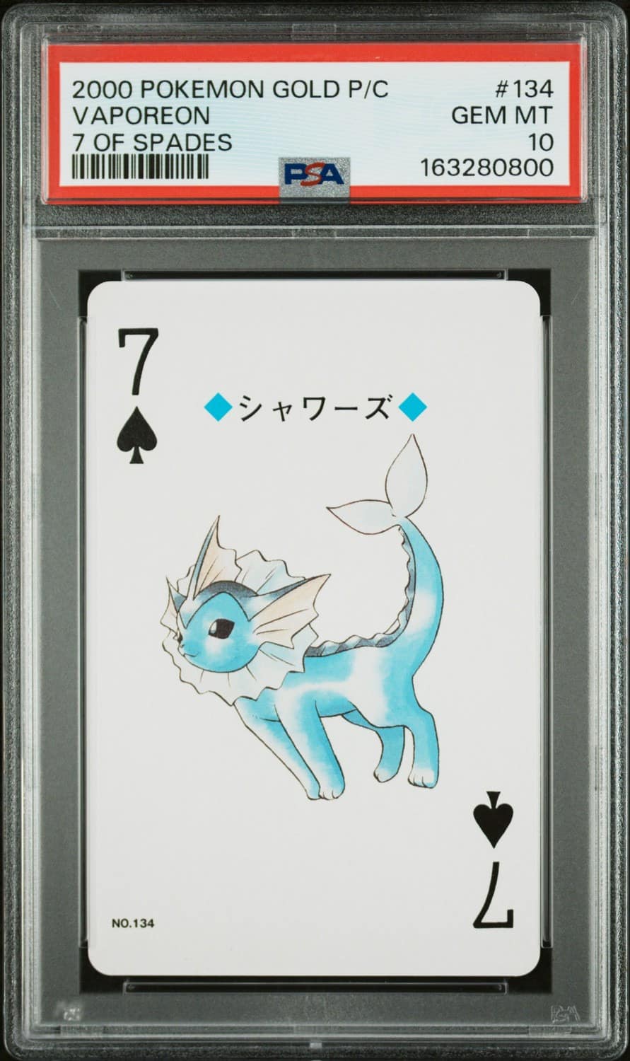 Vaporeon