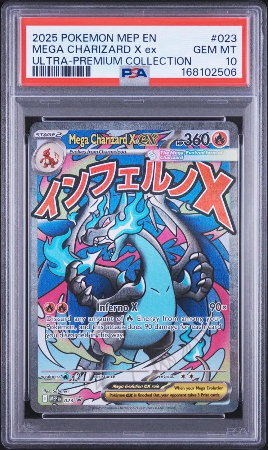 Mega Charizard X Ex