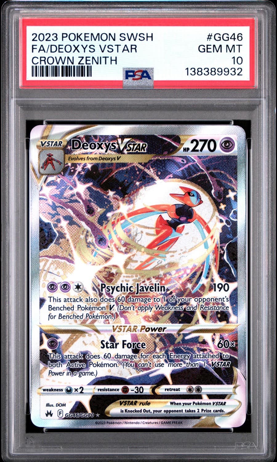 Deoxys Vstar