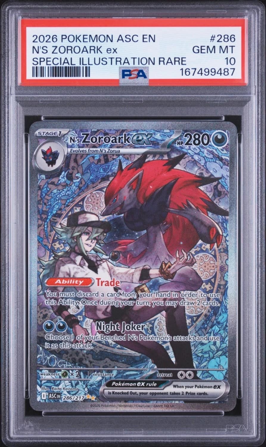 N'S Zoroark Ex