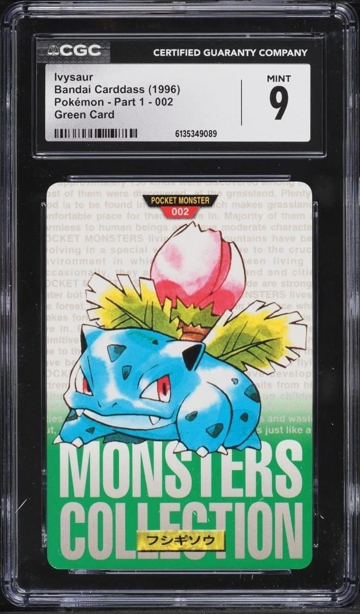 Ivysaur