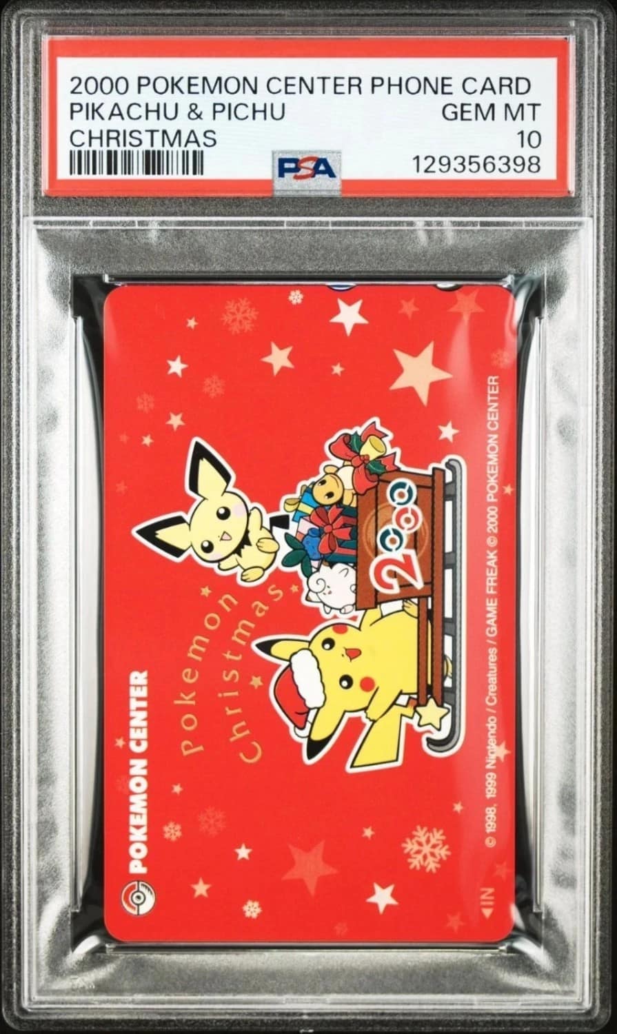 Pikachu & Pichu