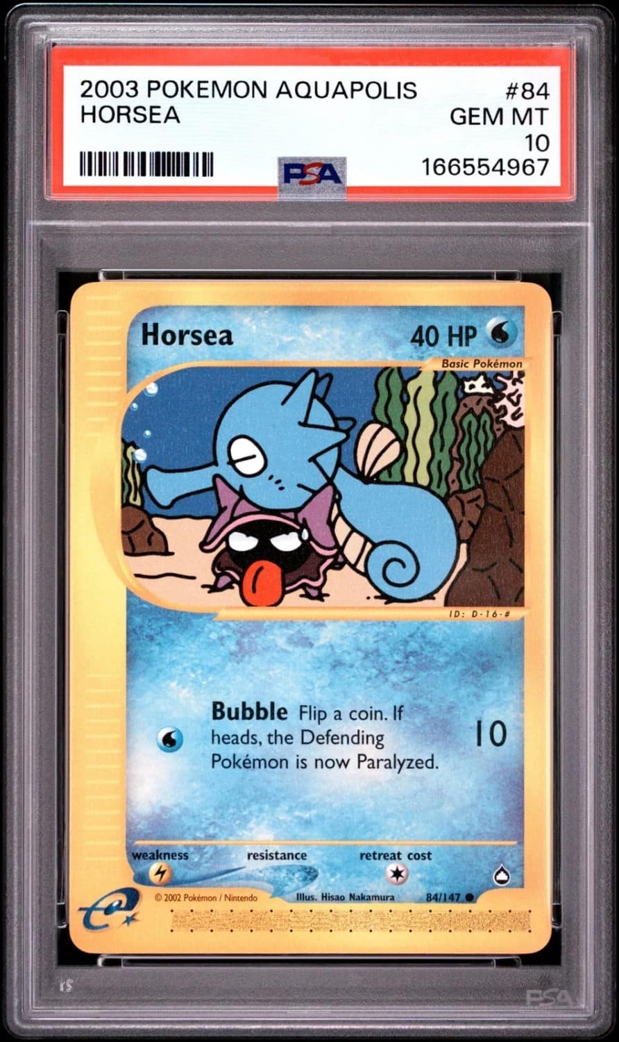 Horsea