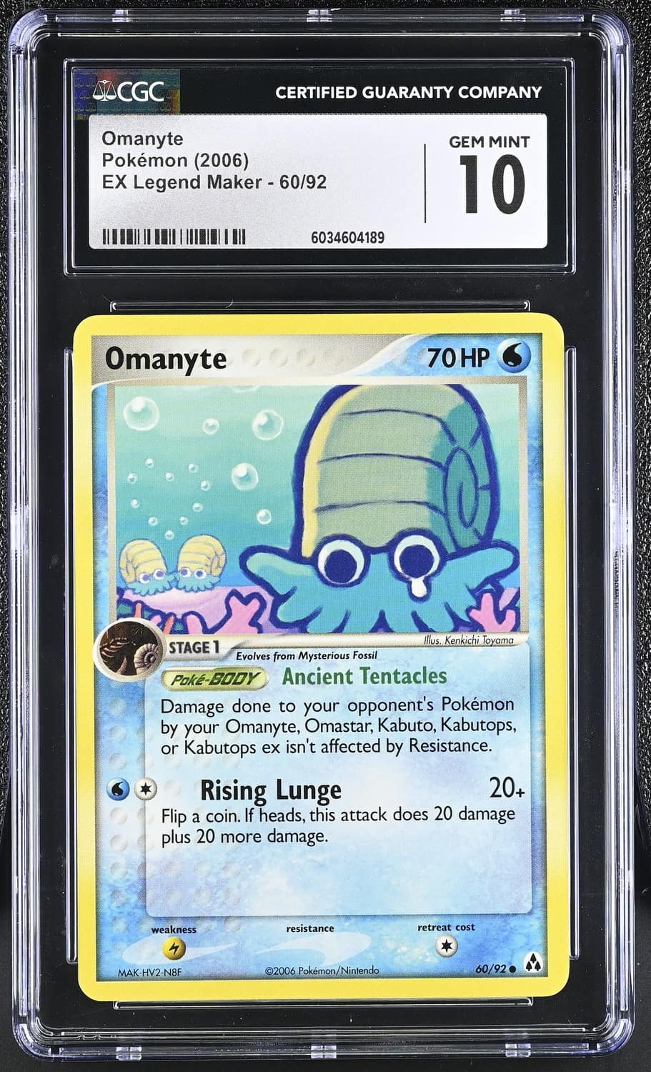 Omanyte