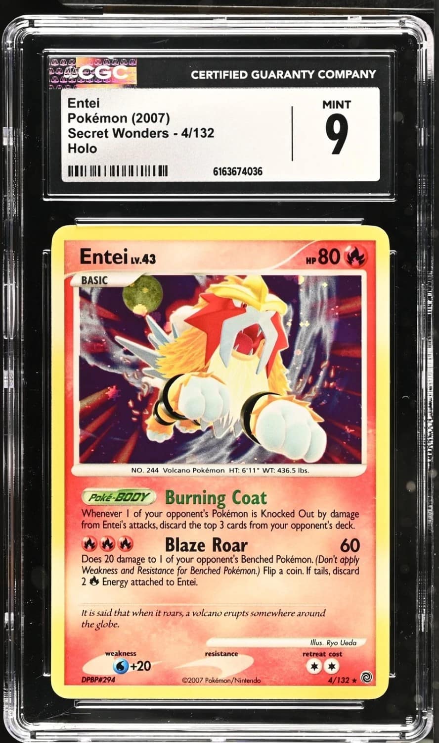 Entei