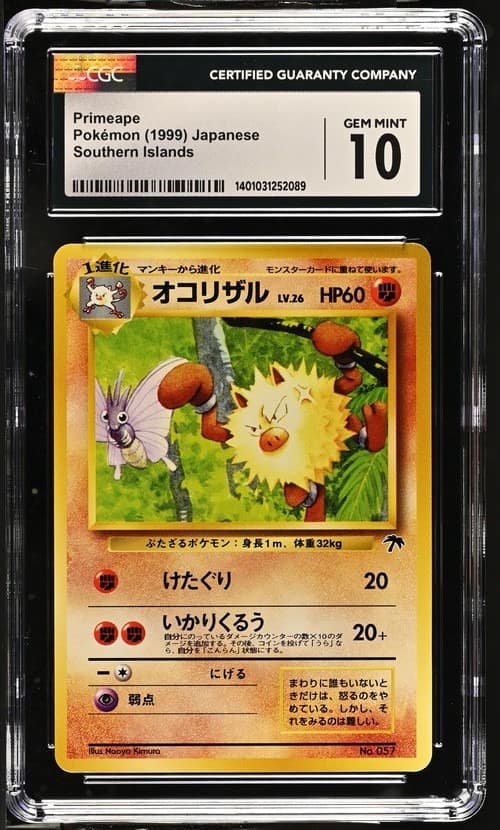 Primeape