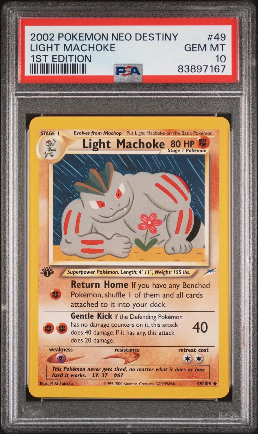Light Machoke