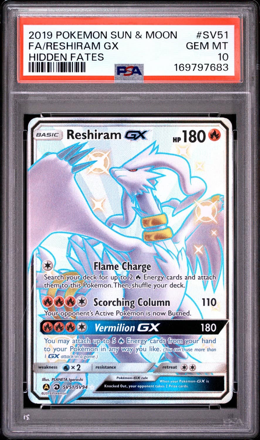 Reshiram Gx