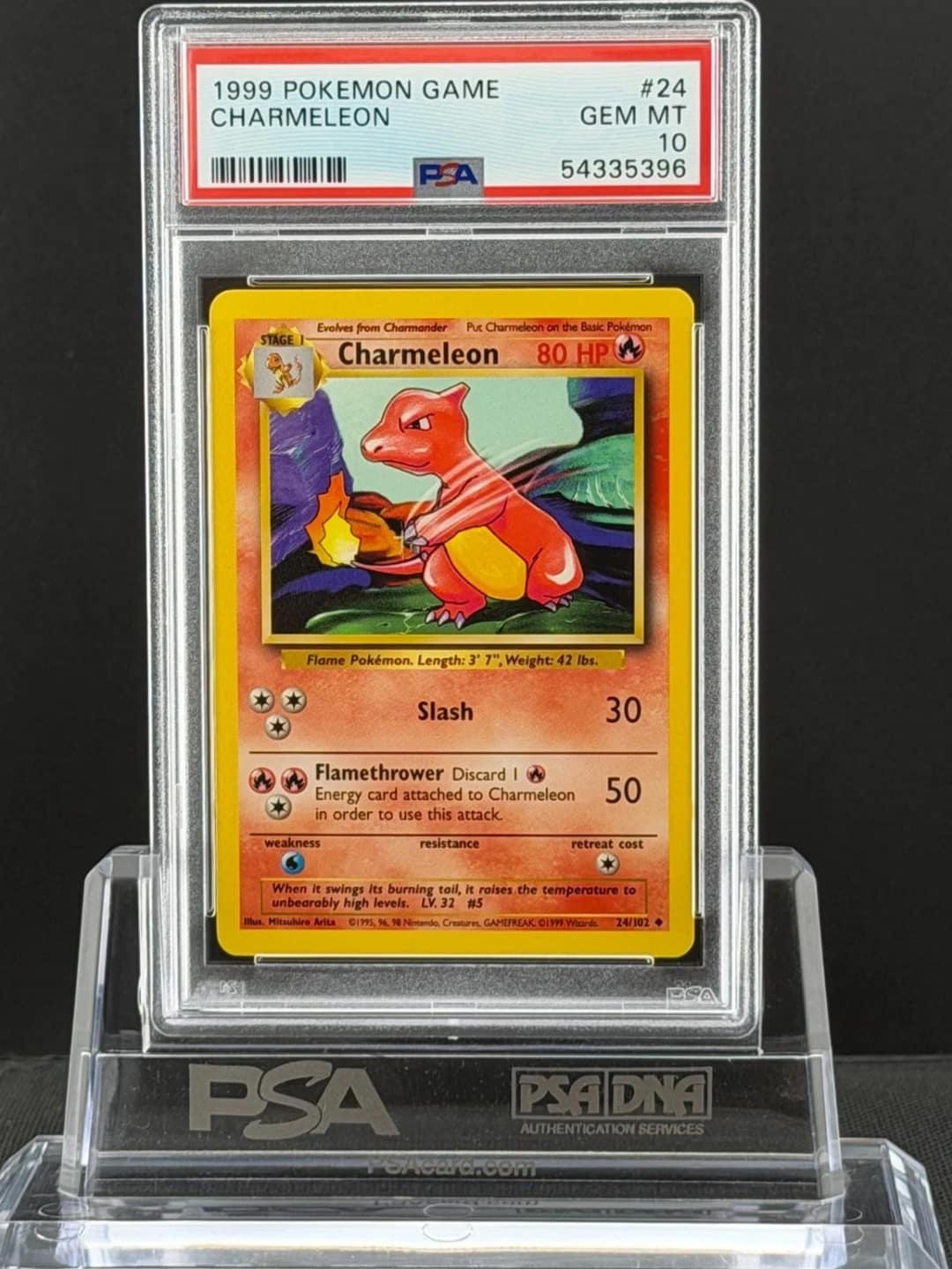 Charmeleon