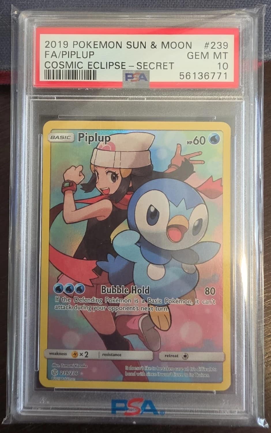 Piplup