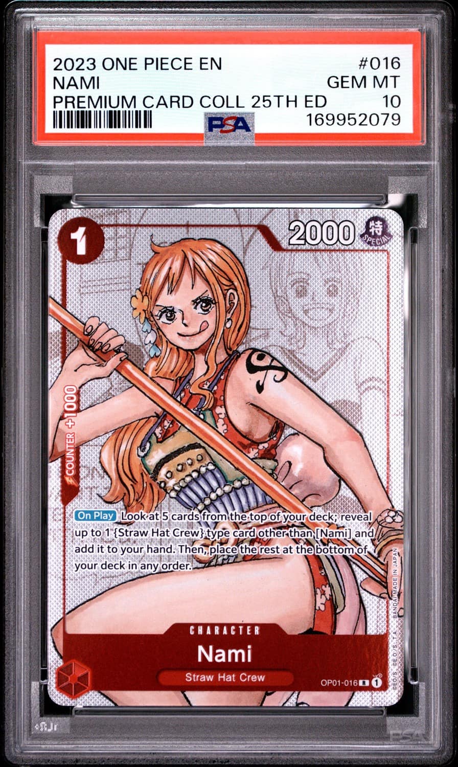 Nami