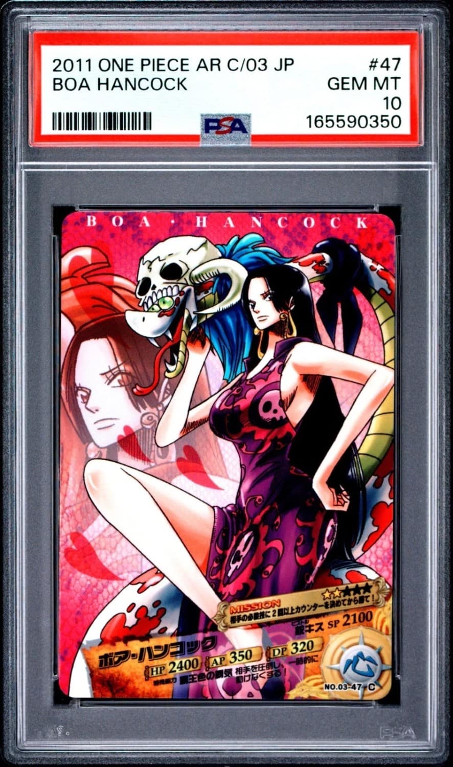 Boa Hancock