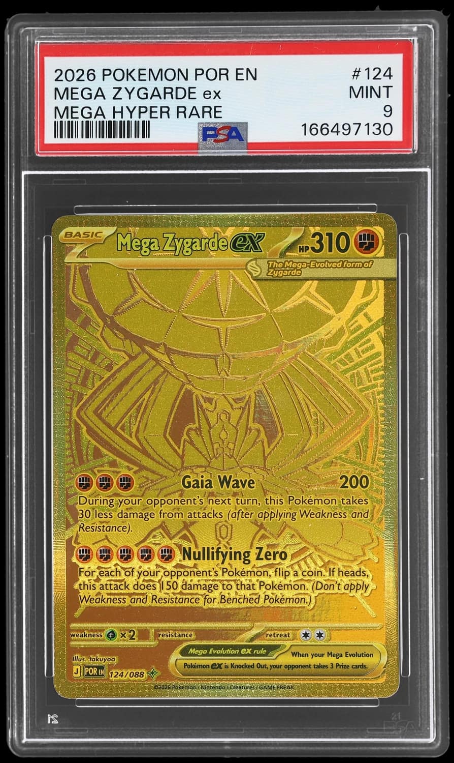 Mega Zygarde Ex