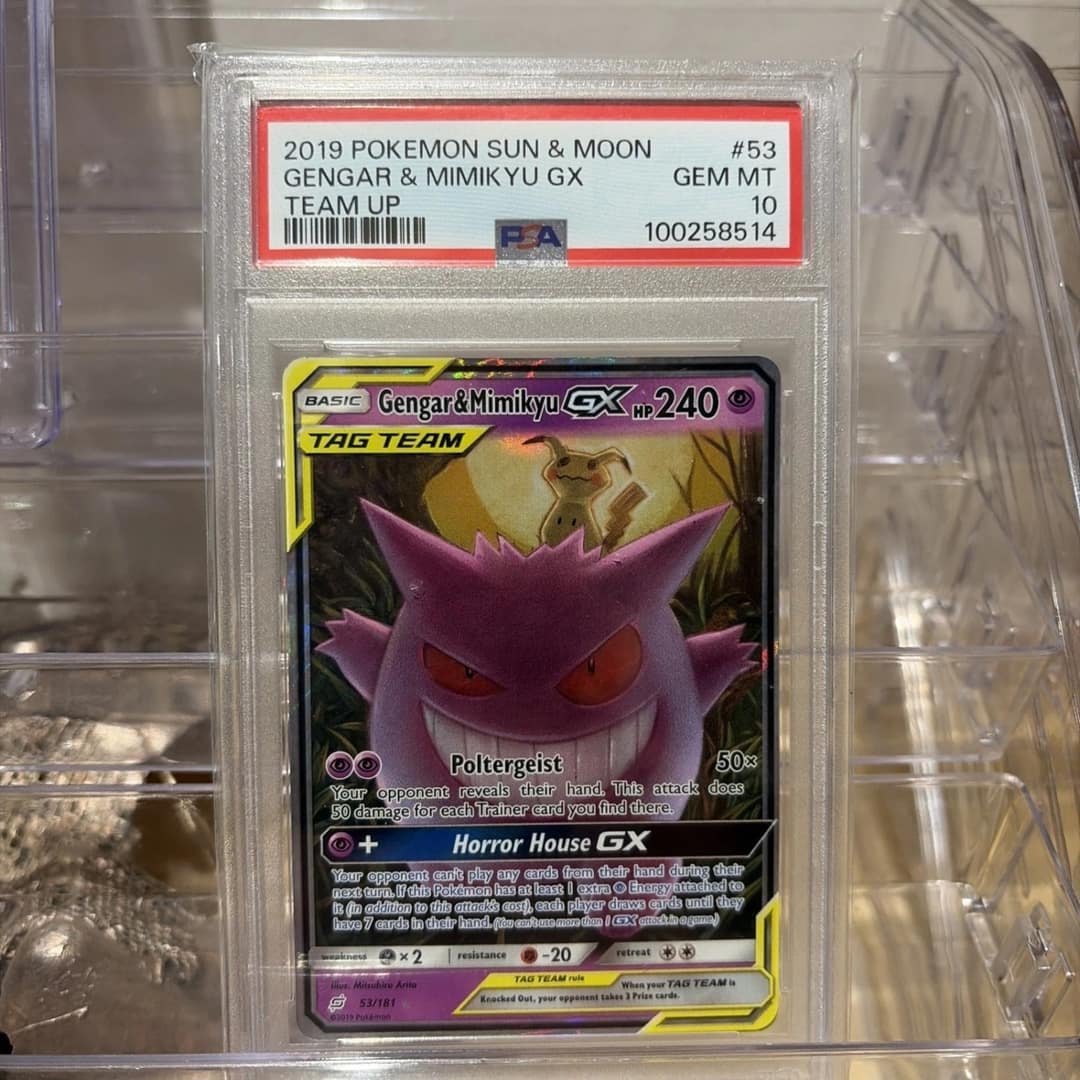 Gengar & Mimikyu Gx