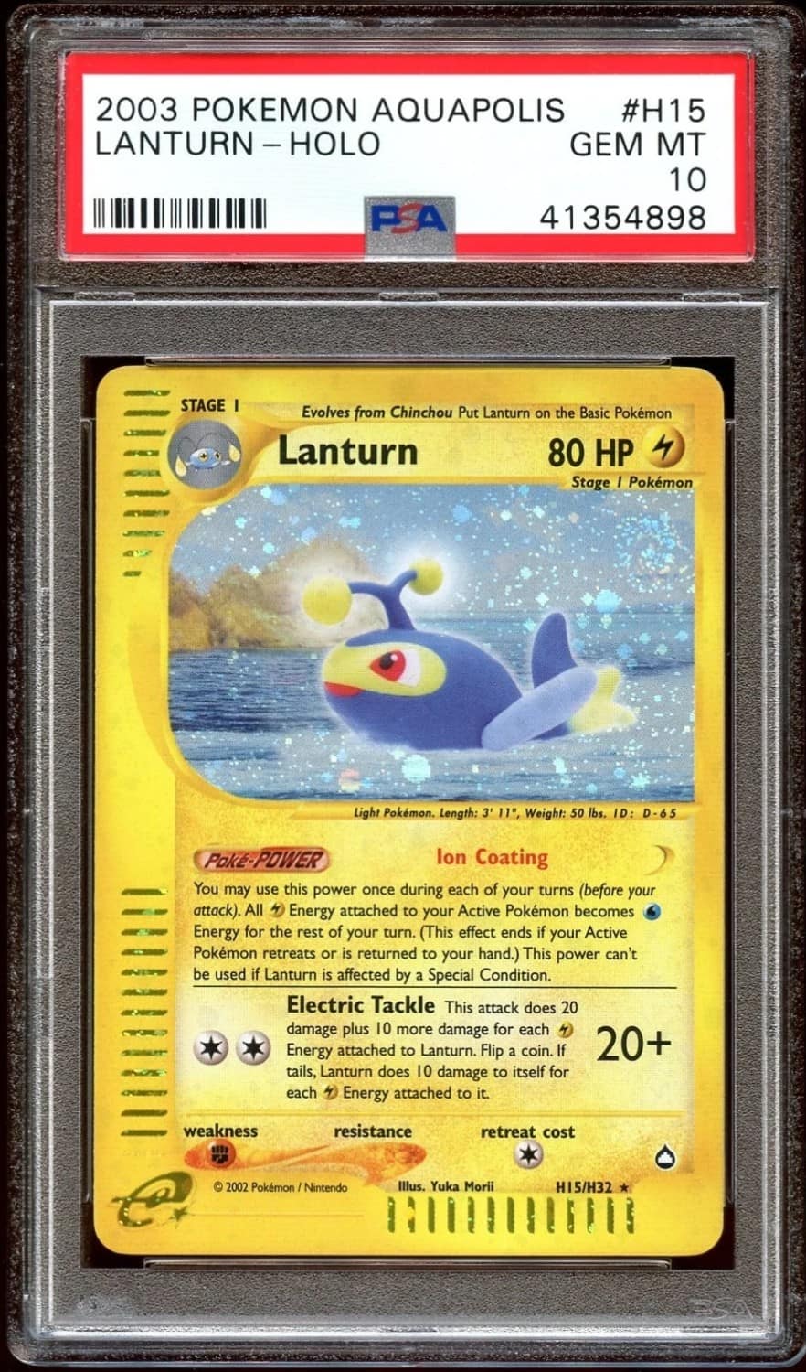 Lanturn
