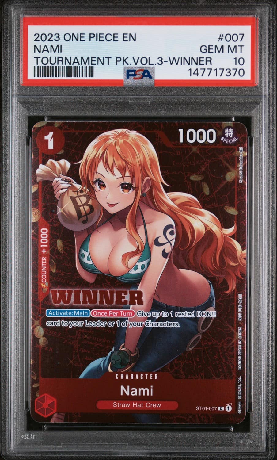 Nami