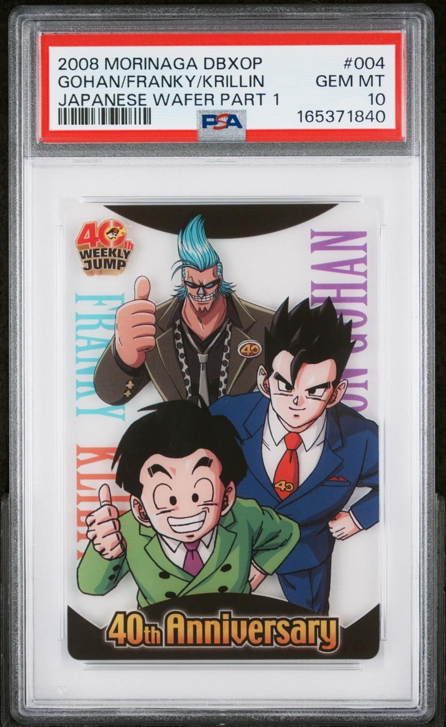 Gohan/franky/krillin