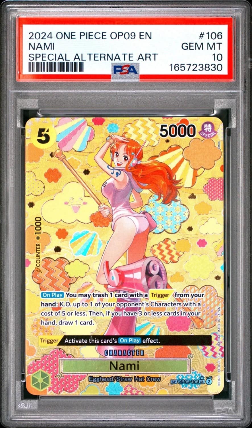 Nami