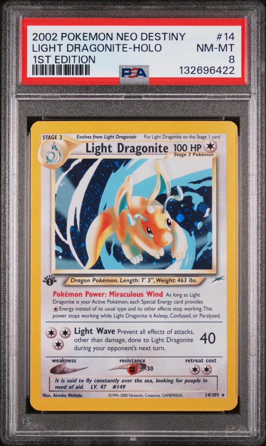 Light Dragonite