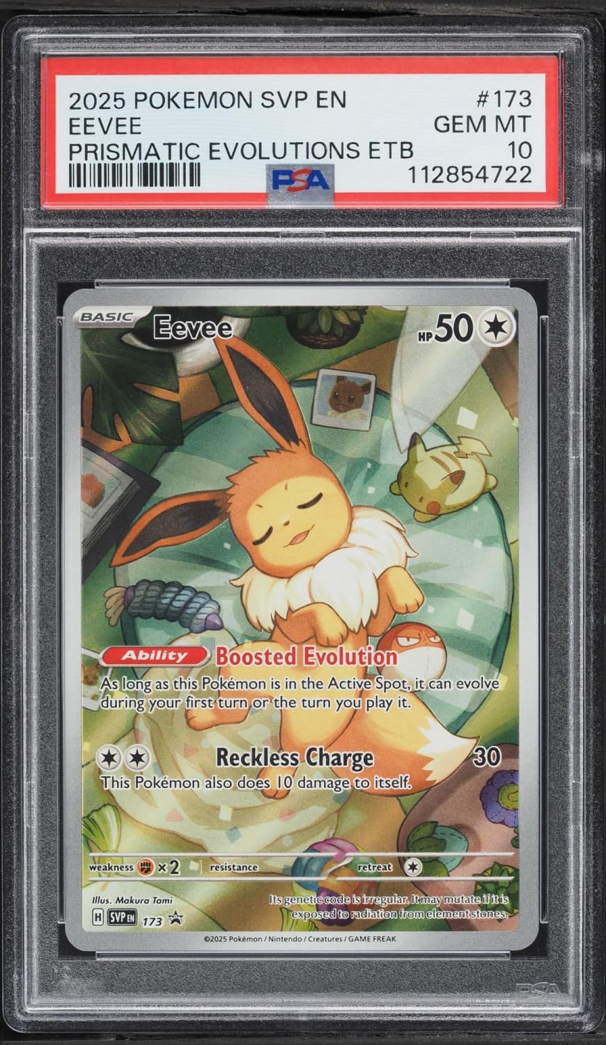 Eevee