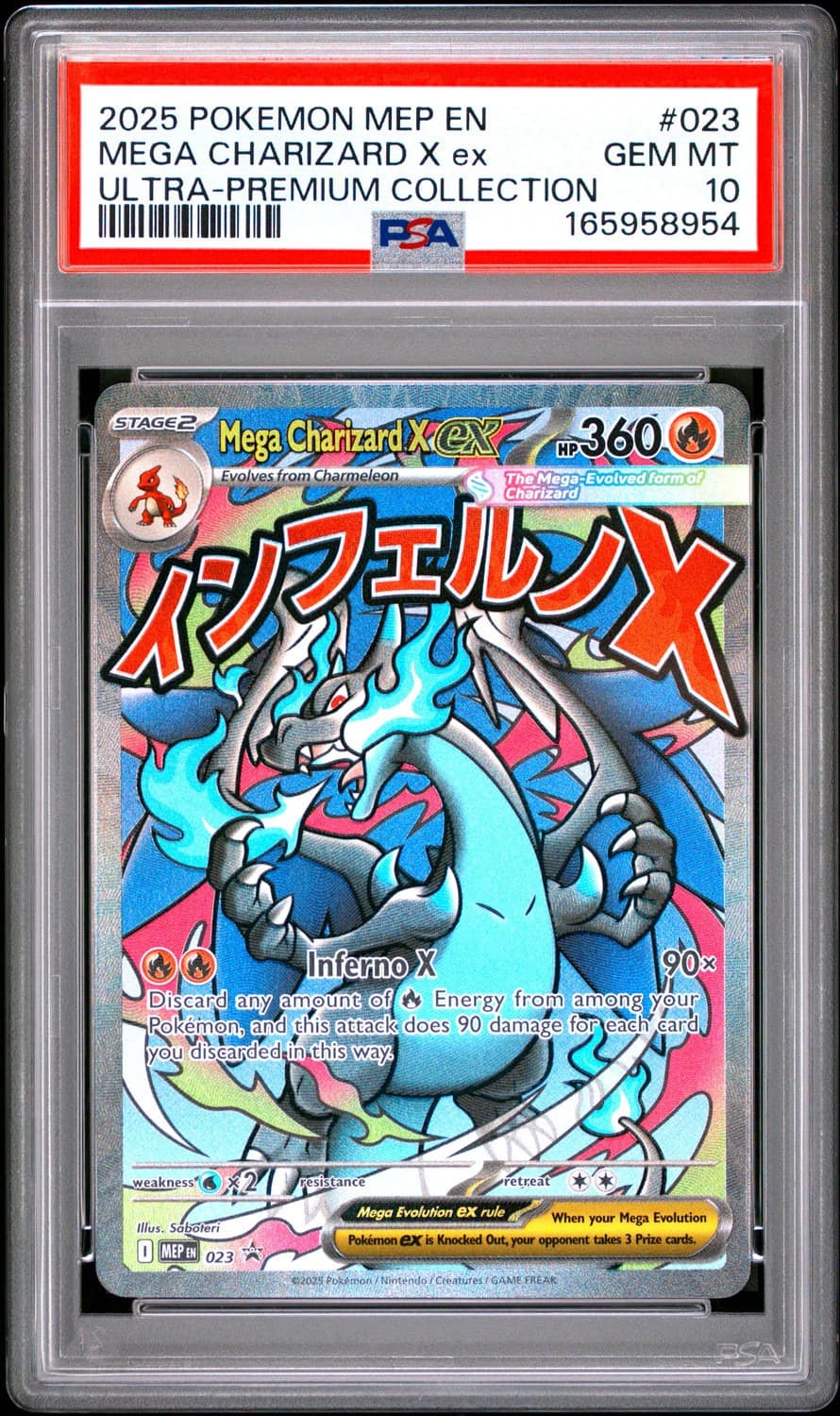 Mega Charizard X Ex