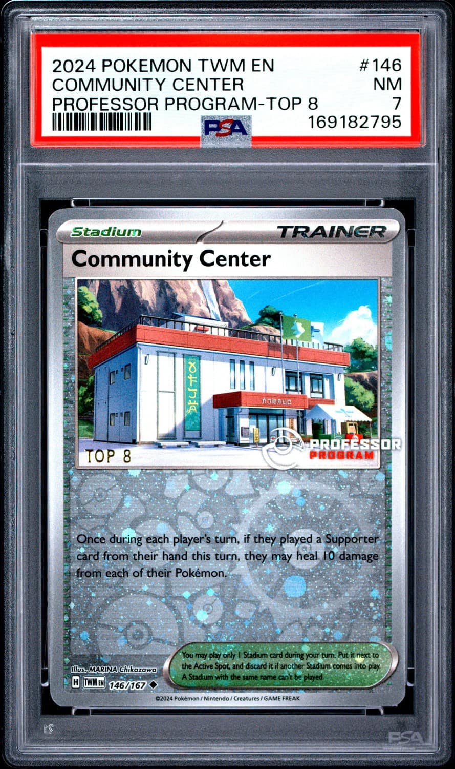 Community Center