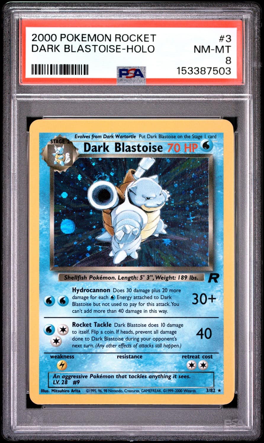 Dark Blastoise