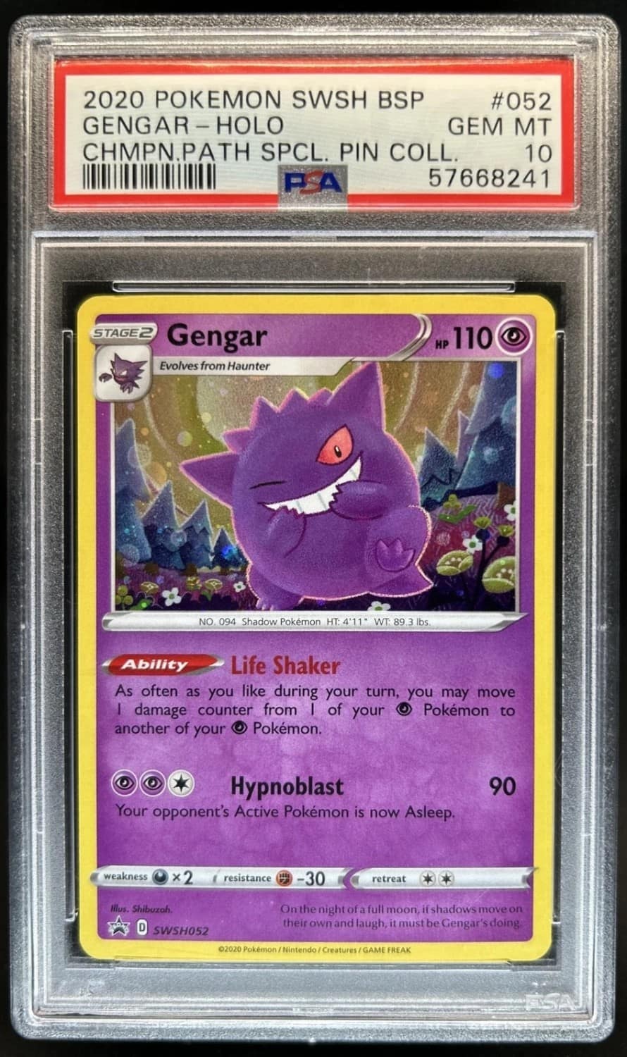 Gengar