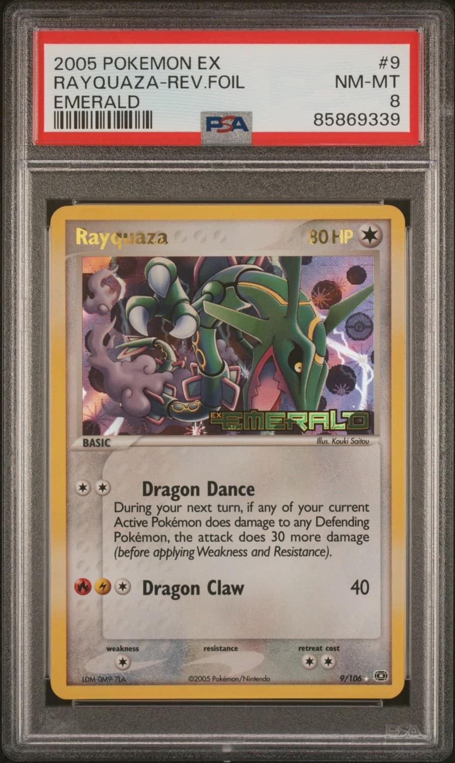 Rayquaza
