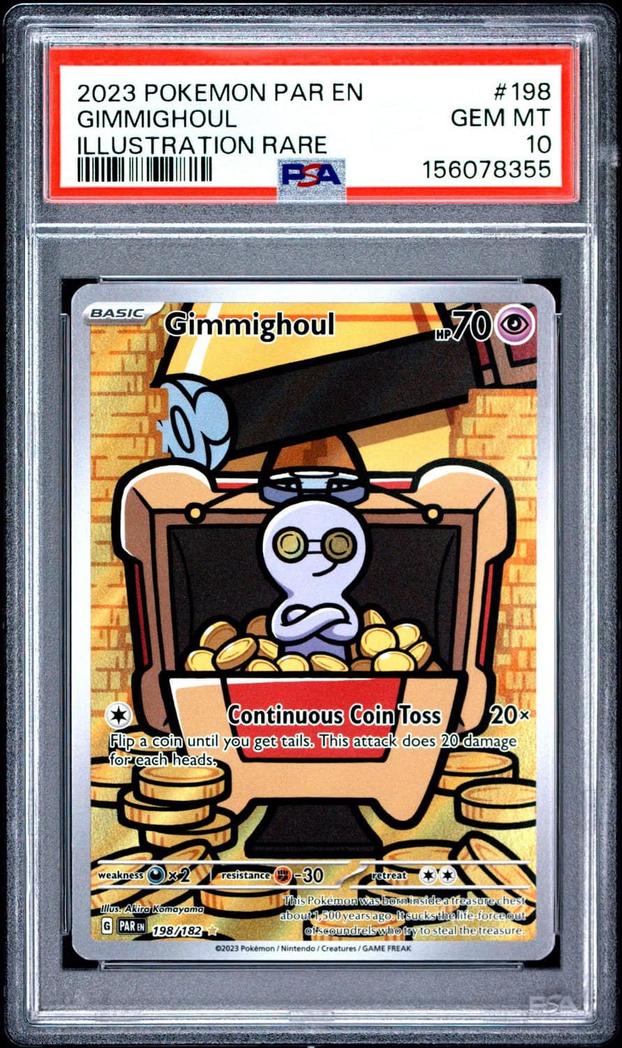 Gimmighoul