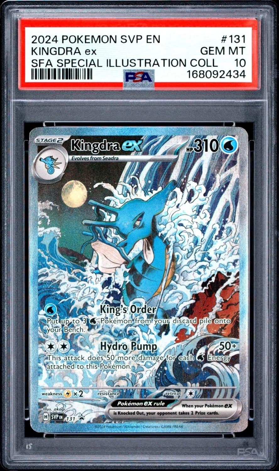 Kingdra Ex