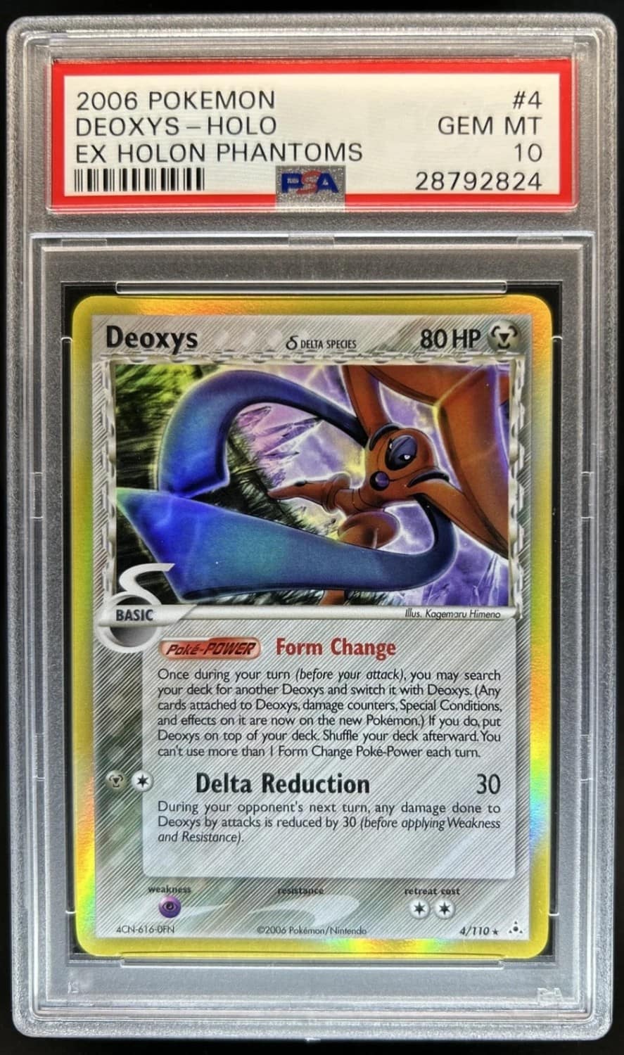 Deoxys
