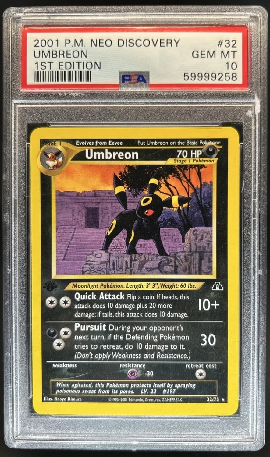 Umbreon
