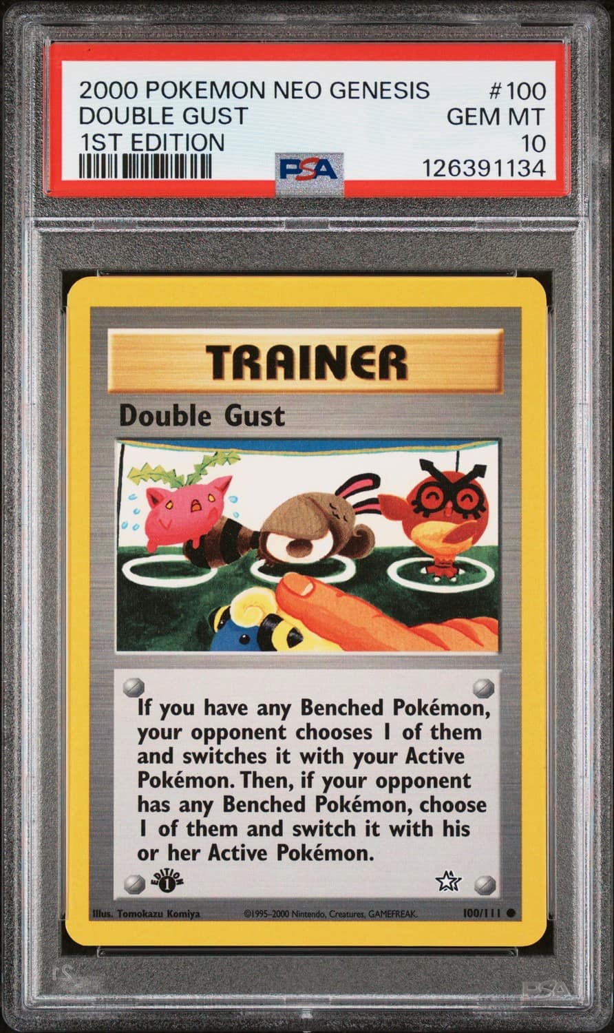 Double Gust