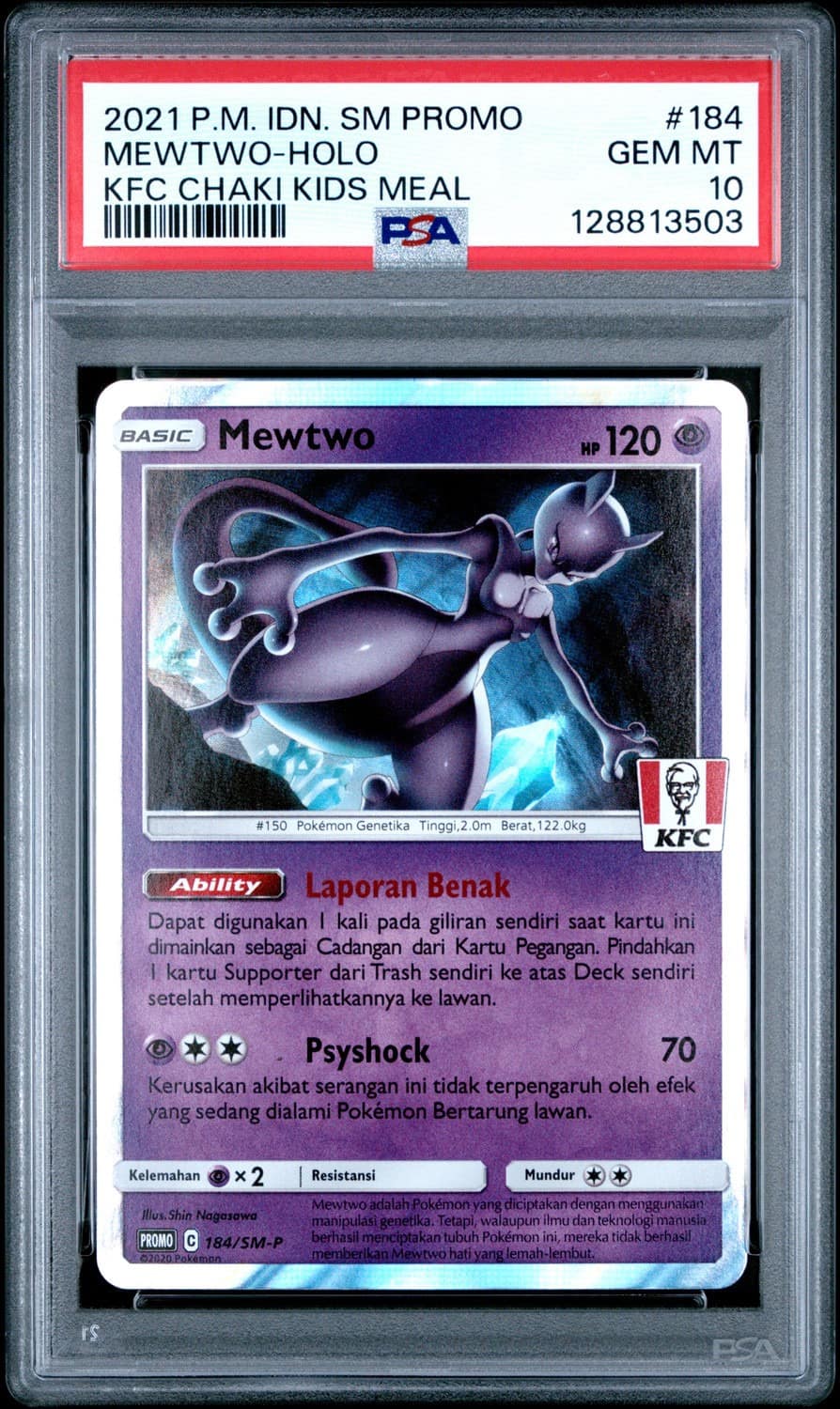 Mewtwo