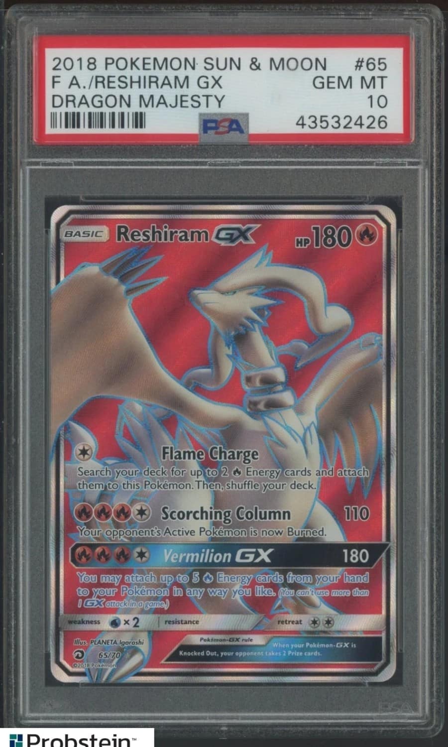 Reshiram Gx