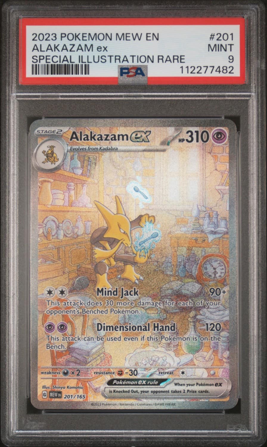 Alakazam Ex