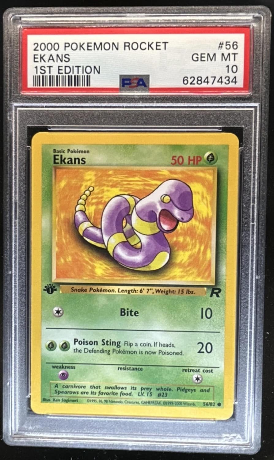 Ekans
