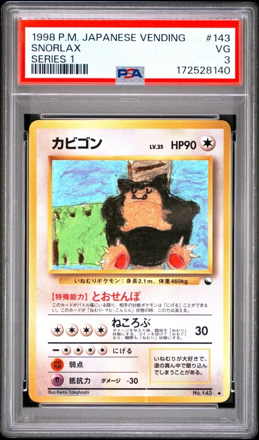 Snorlax