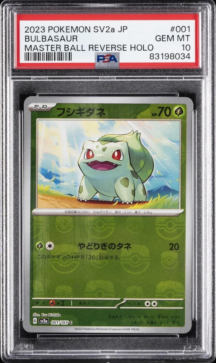 Bulbasaur