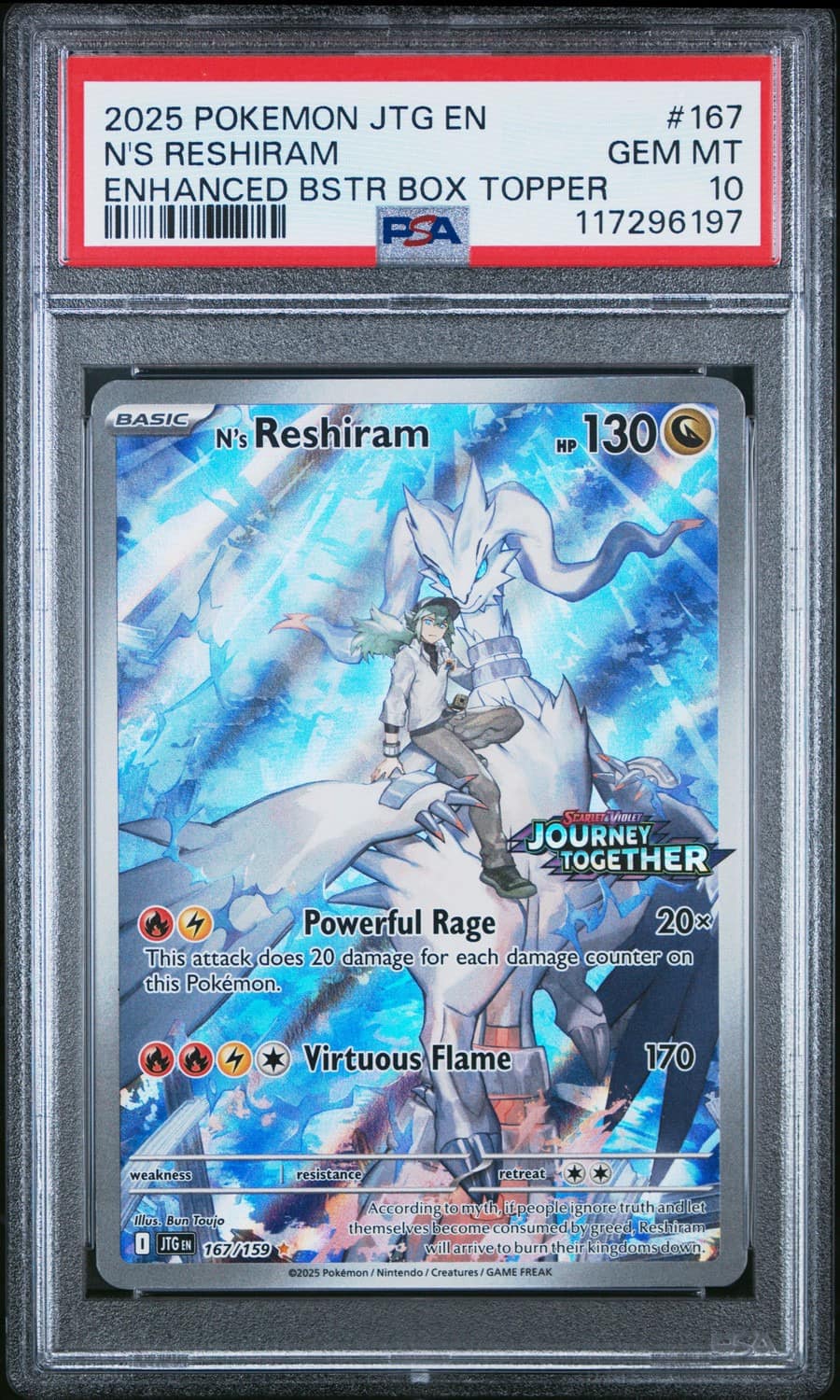 N'S Reshiram