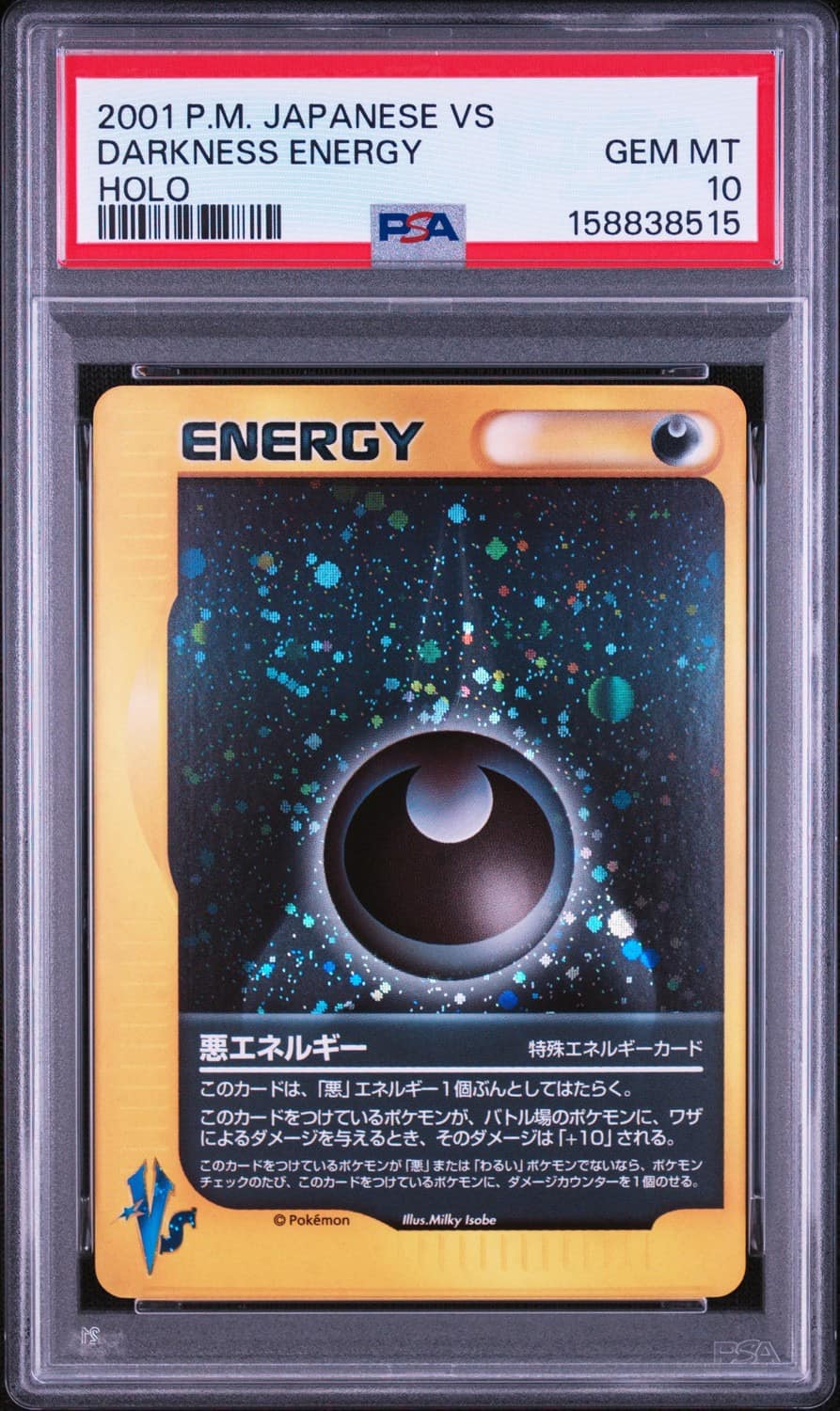 Darkness Energy