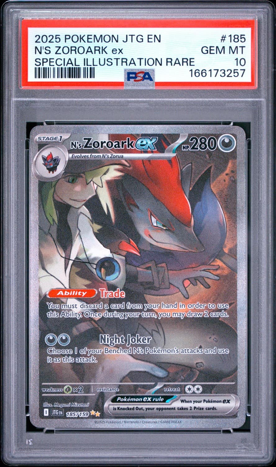 N'S Zoroark Ex