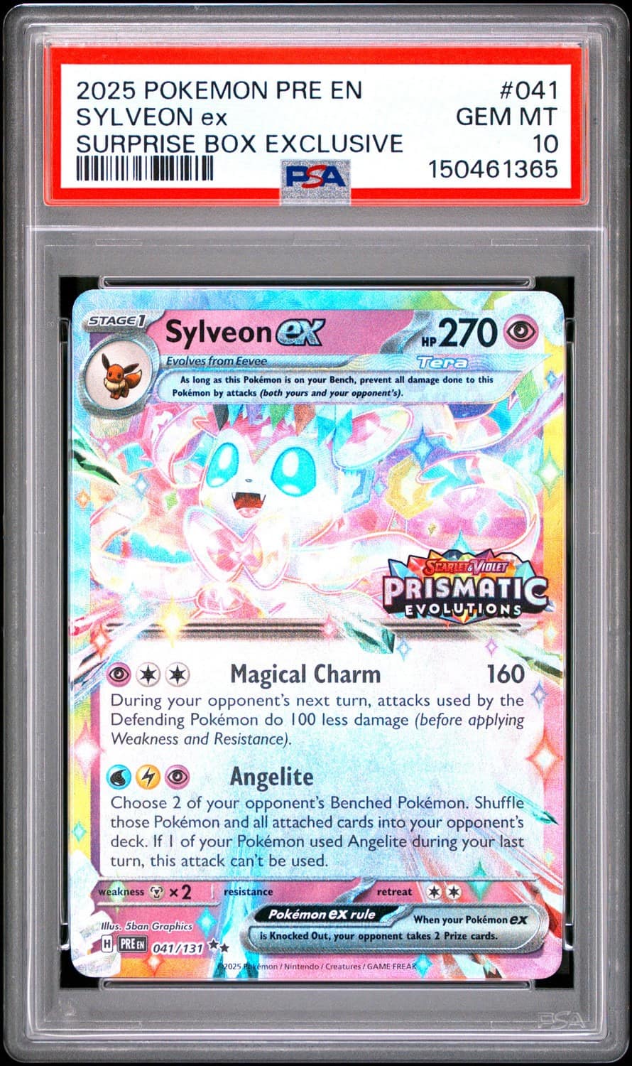 Sylveon Ex