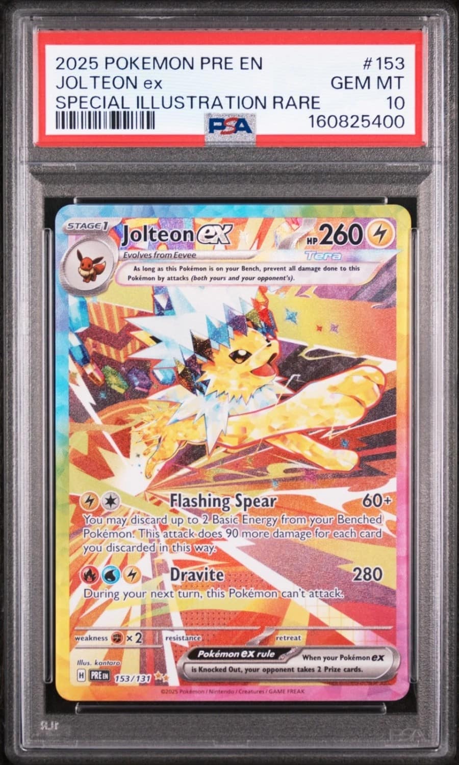 Jolteon Ex